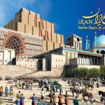 Iran: Seven Faces of a Civilization