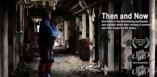 Then and Now: Ishinomaki