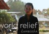 A Cambodian Story of Trafficking