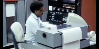 All Watched Over by Machines of Loving Grace