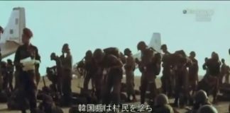 Indochine: A People’s War in Colour