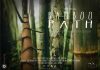 Bamboo Path Origin