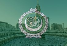 The Best Resources to Learn ARABIC for Free Online