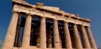 Lost Worlds: Athens Ancient Supercity