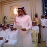 Inside the Saudi Kingdom