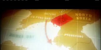 Dogfights: Mig Alley