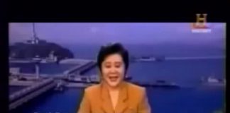 Kim Jong-Il Biography – Dear Supreme Leader