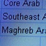 7/7 Bombers: A Psychological Investigation