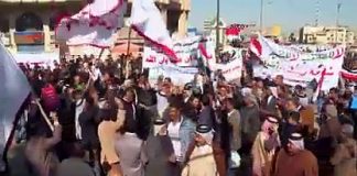 The Rise And Fall Of ISIS