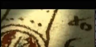 The Book That Can’t Be Read