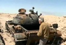 The Doctor, the Depleted Uranium, and the Dying Children