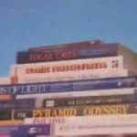 The Legacy of Edgar Cayce