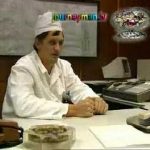 Children of Chernobyl