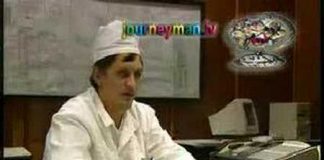 Children of Chernobyl