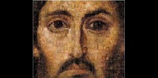 The God Who Wasn’t There