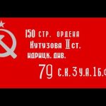 Third Reich – The Fall