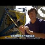 Seven Ages Of Starlight