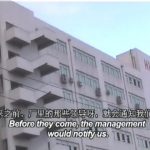 Chinese Workers in Disney’s World – Part I