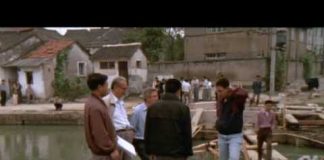 Secrets of the Lost Empires – China Bridge