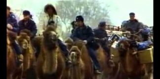 The Silk Road – The Dark Castle