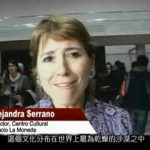 Oldest Mummies in the World