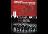 Martial Law 9/11: The Rise of the Police State