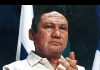 The Rise and Fall of Manuel Noriega