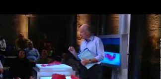 Autopsy: Emergency Room Massive Blood Loss