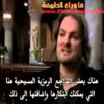 Illuminating Angels and Demons