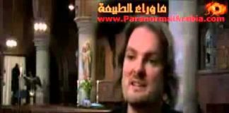 Illuminating Angels and Demons