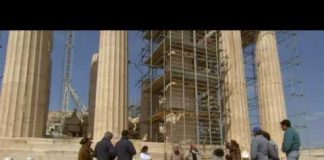 Secrets of the Parthenon