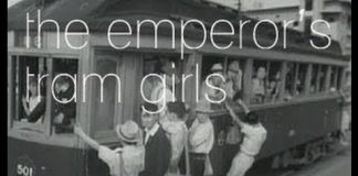 The Emperor’s Japanese Tram Girls