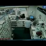 Vanguard: Gateway to Heroin