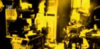 The Ghoul of Plainfield