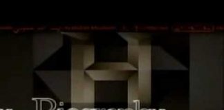 Ho Chi Minh: Vietnam’s Enigma