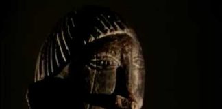 The Tribal Eye: Behind the Mask