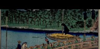 Japan – Memoirs of a Secret Empire – The Will of the Shogun