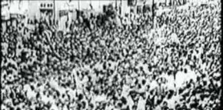 Mahatma – Life of Gandhi, 1869-1948