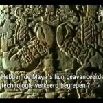 Mysterious World: Search for Ancient Technology