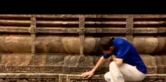 What the Ancients Knew: India