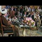 Iran and the West – The Pariah State