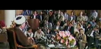 Iran and the West – The Pariah State