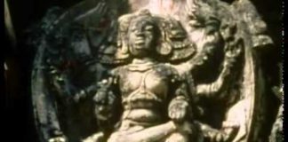 Cosmos – The Edge of Forever