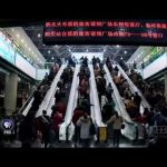 China from the Inside: Women of the Country