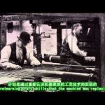 The Genius of Design