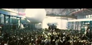 How Drugs Work – Ecstasy