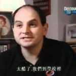 History of Video Games