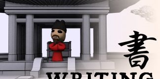 Thoth’s Pill: An Animated History of Writing