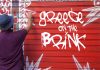 Greece on the Brink