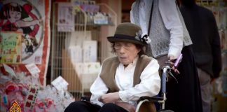 Ageing Japan